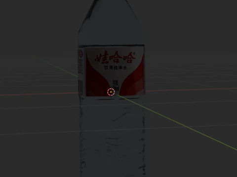 WaterBottle 3D Model