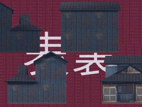 Super Lowpoly Traditional Japanease Town House 3D Model