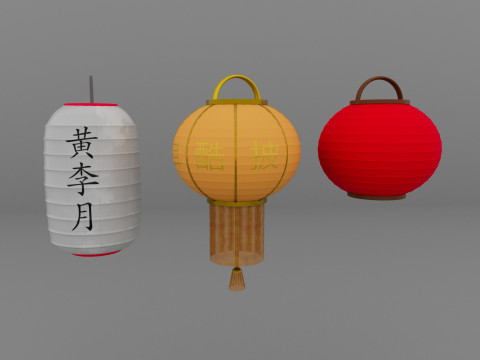 Chinese Lanterns 3D Model