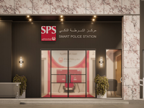 Sps dubai police 3D मॉडल
