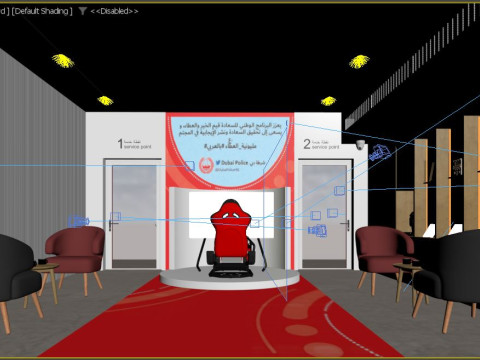 Sps dubai police 3D मॉडल