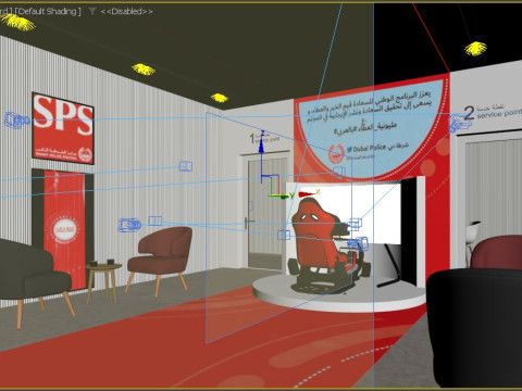 Sps dubai police 3D मॉडल