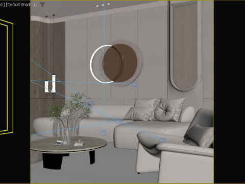 Modern Living Room 3D Модель