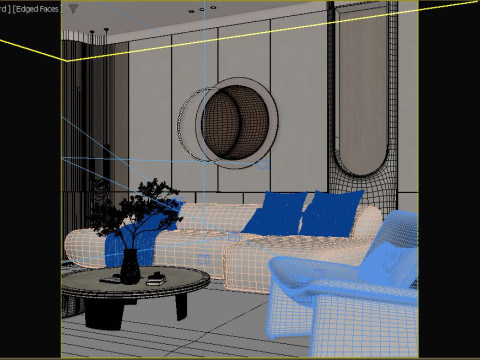 Modern Living Room 3D Модель