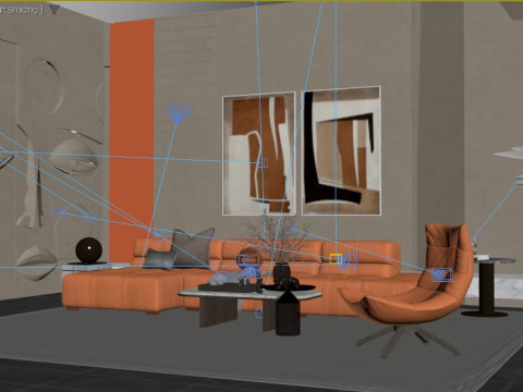 Modern Living Room 3D Модель