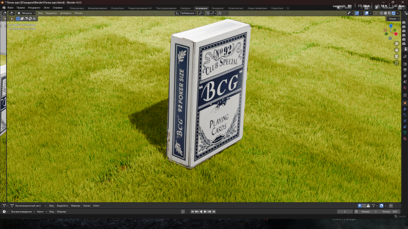 Playing cards 3D Model .c4d .max .obj .3ds .fbx .stl .blend 