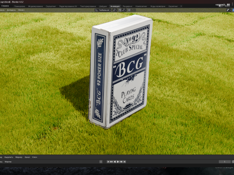 Playing cards Modèle 3D