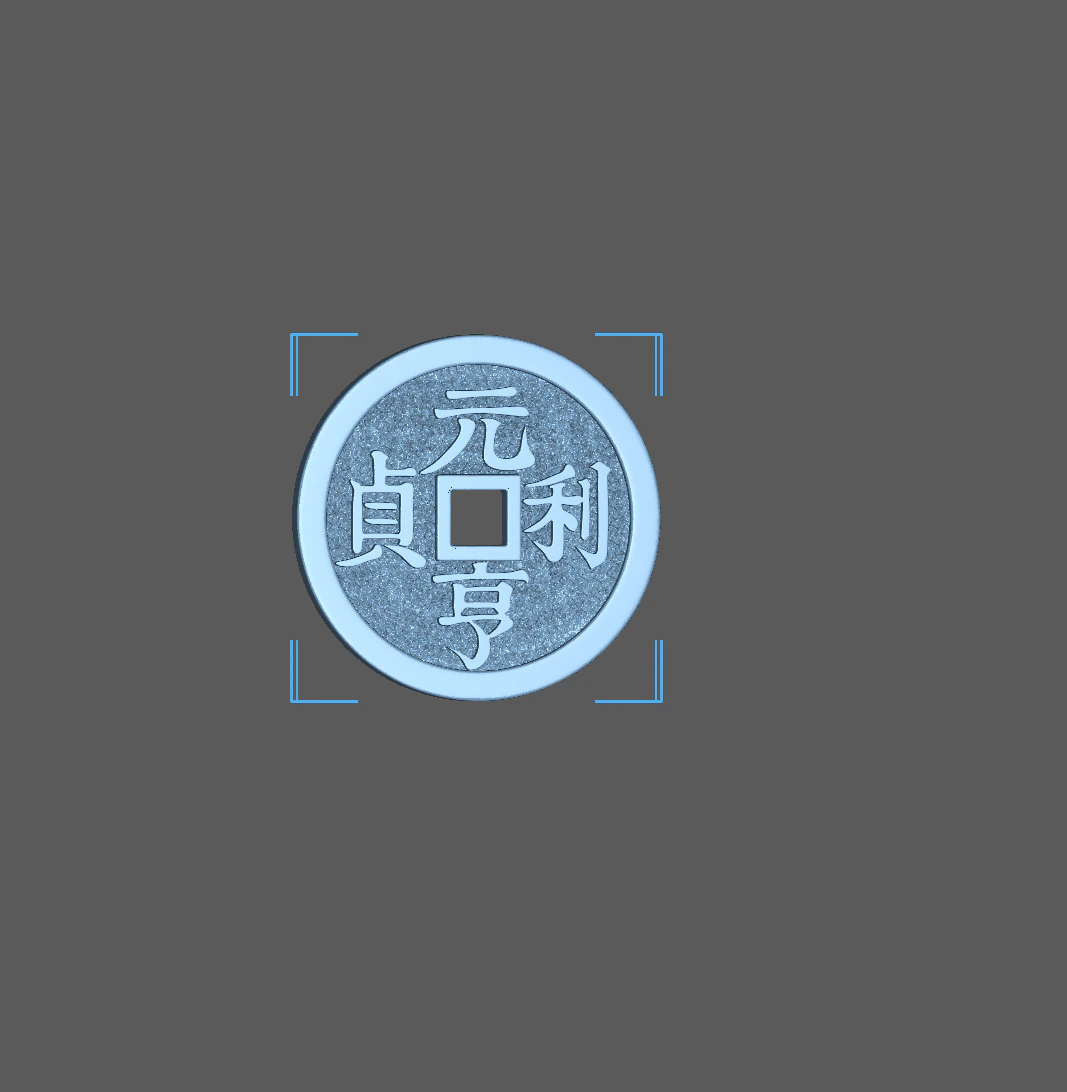 Ancient coin 3D Print Model .c4d .max .obj .3ds .fbx .stl .blend