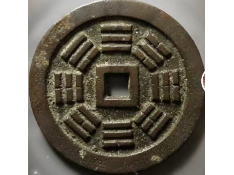 Ancient coin Model Cetak 3D