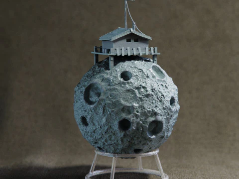 LonelyPlanet 3D Print Model