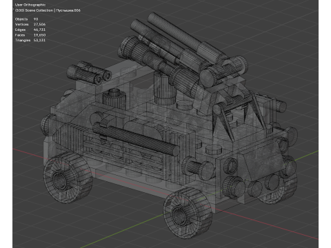7 Model - A small Lego armored car version 2 consisting of 93 separate s Model 3D