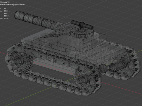 8 Model - A small Lego tank version 3 consisting of 99 individual s 3D 模型