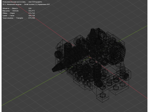 Modelo 3 - Um pequeno canhão composto por 103 armas individuais Modelo 3D