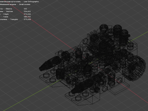 Model 4 – mała armata złożona ze 101 pojedynczych działek Model 3D