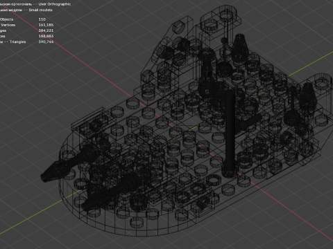 मॉडल 5 - छोटी नाव जिसमें 110 अलग-अलग नाव हैं 3D मॉडल