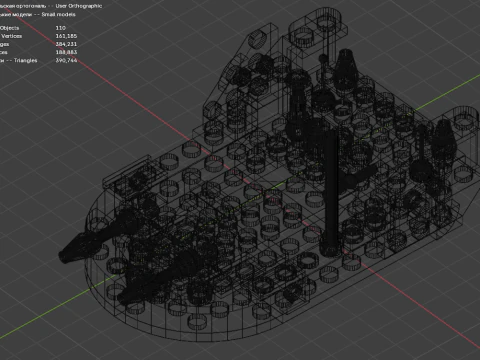 Model 5 - Small boat consisting of 110 separate s 3D Model