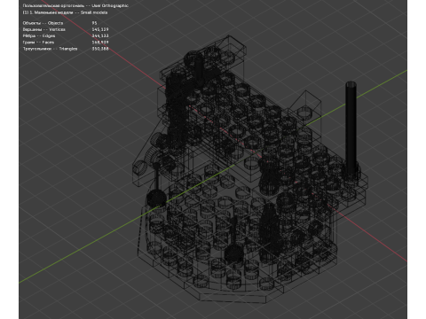 Model 7 - Stacja składająca się z 95 oddzielnych s Model 3D