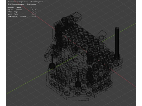 Model 7 - Station consisting of 95 separate s 3D Model