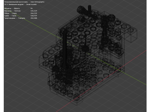 Model 7 - Stacja składająca się z 95 oddzielnych s Model 3D