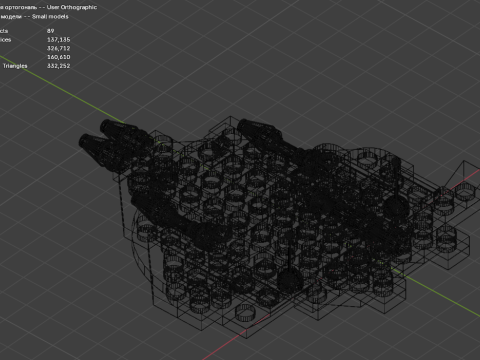Model 8 - Jachtvliegtuig bestaande uit 89 afzonderlijke s 3D Model