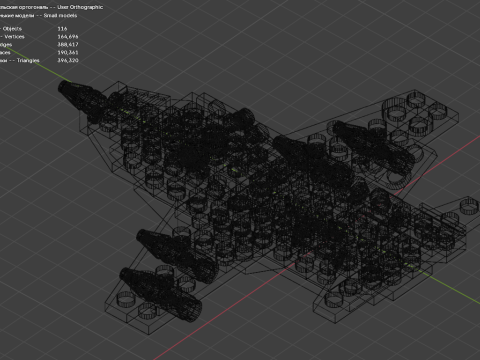 Modelo 9 - Avião composto por 116 aviões separados Modelo 3D