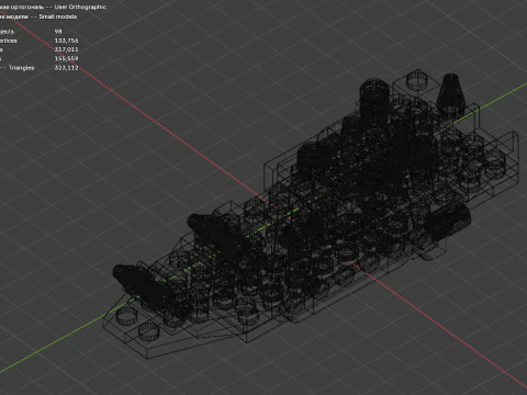 Model 10 - Boat consisting of 98 separate s 3D Model