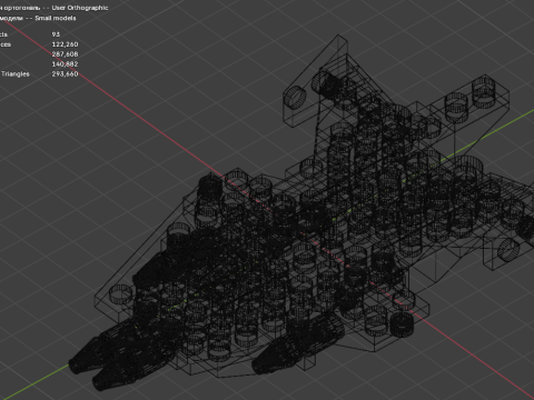 Модель 12 - Самолет, состоящий из 93 отдельных самолетов. 3D Модель