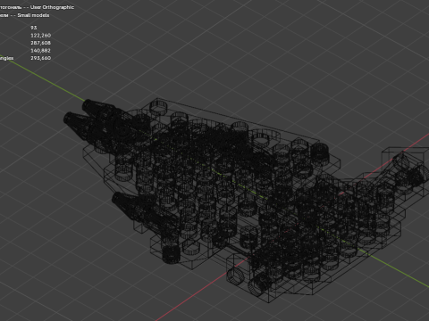 Модель 12 - Самолет, состоящий из 93 отдельных самолетов. 3D Модель