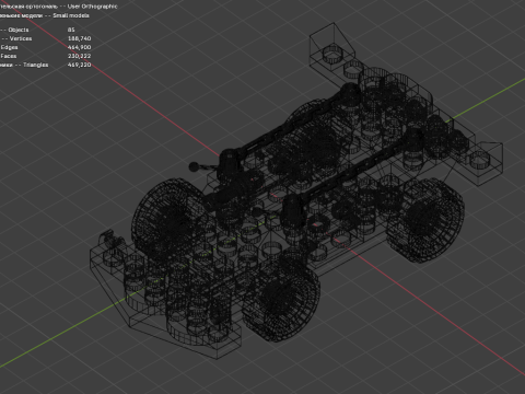 Model 14 - 85 ayrı parçadan oluşan zırhlı araç 3D Model