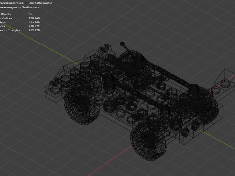 Model 14 - 85 ayrı parçadan oluşan zırhlı araç 3D Model