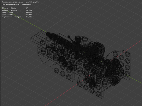 Model 18 - Łódź składająca się z 67 oddzielnych elementów Model 3D