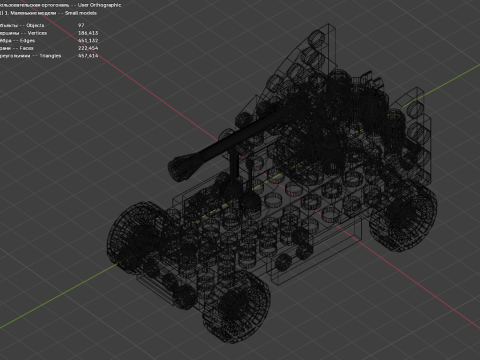 Modèle 19 - Voiture blindée composée de 97 véhicules distincts Modèle 3D