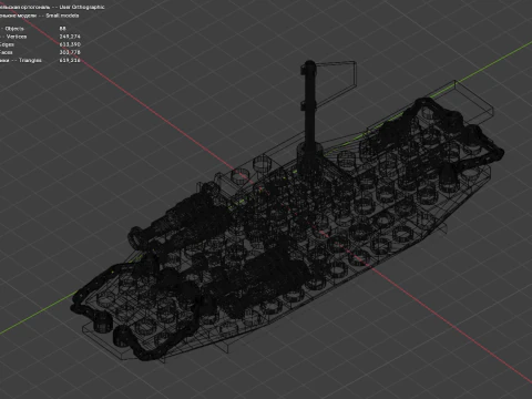 21 models - Boat consisting of 88 separate s 3D Model