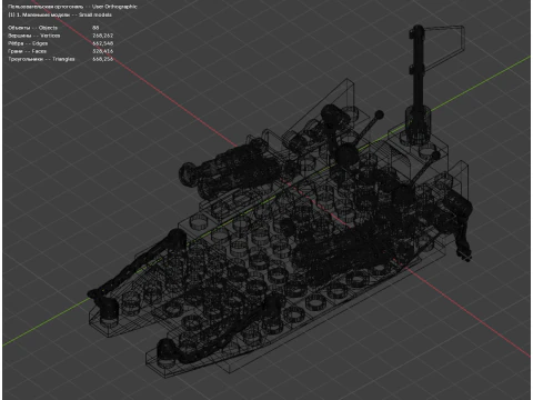 Model 22 - Boat consisting of 88 separate s 3D Model