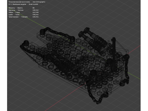 मॉडल 22 - नाव जिसमें 88 अलग-अलग नाव शामिल हैं 3D मॉडल