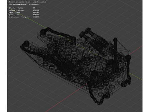 Model 22 - Boat consisting of 88 separate s 3D Model