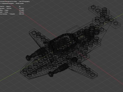 Modelo 24 - Avião composto por 81 aviões separados Modelo 3D