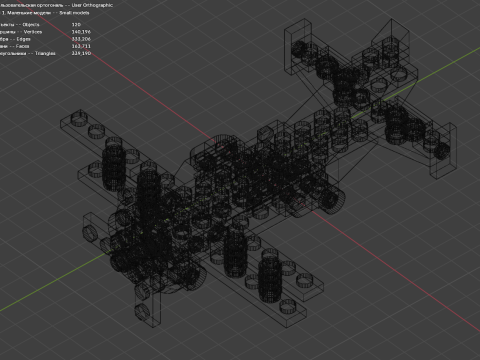 Modèle 25 - Avion composé de 120 avions séparés Modèle 3D