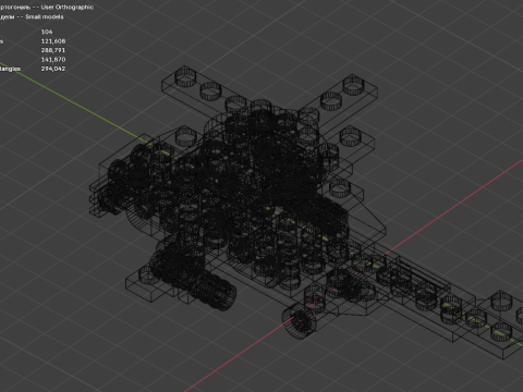 Modèle 26 - Hélicoptère composé de 104 s distincts Modèle 3D