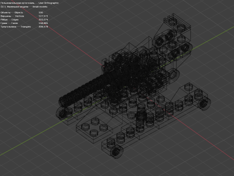 Modelo 27 - Canhão composto por 100 s separados Modelo 3D