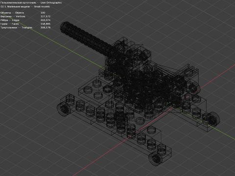 Modelo 27 - Canhão composto por 100 s separados Modelo 3D