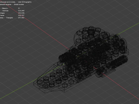 Model 28 - Boat consisting of 97 separate s 3D Model