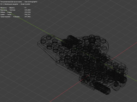 Model 28 - Boat consisting of 97 separate s 3D Model