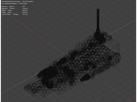 मॉडल 29 - 109 अलग-अलग नावों से युक्त नाव 3D मॉडल