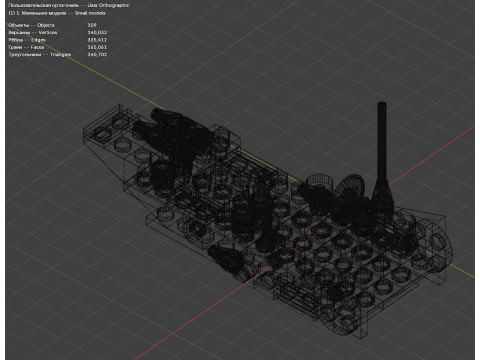 मॉडल 29 - 109 अलग-अलग नावों से युक्त नाव 3D मॉडल