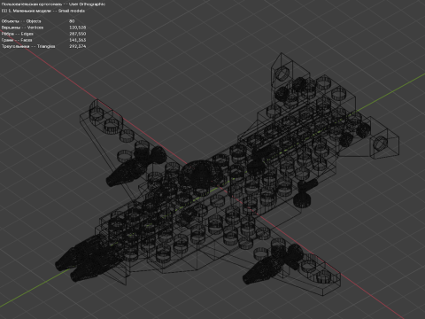 Modelo 30 - Avião composto por 80 aviões separados Modelo 3D