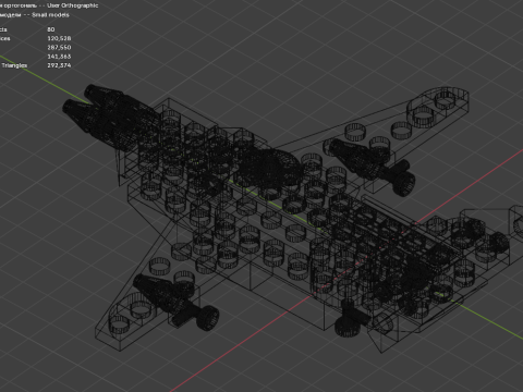 Modelo 30 - Avião composto por 80 aviões separados Modelo 3D