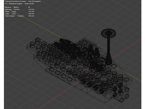 31 model - Kapal induk yang terdiri dari 81 unit individu Model 3D