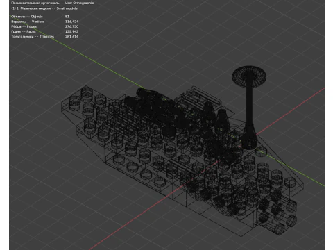 31 Modelle - Flugzeugtr&auml;ger bestehend aus 81 einzelnen Flugzeugen 3D Modell