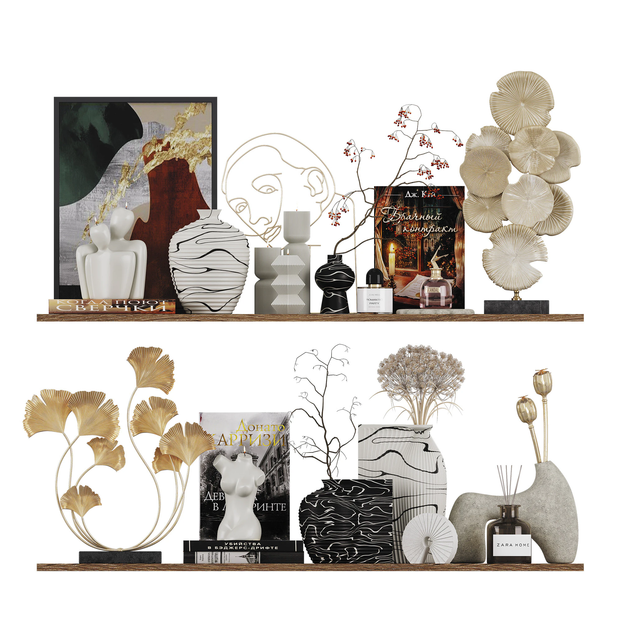 Decorative Set 02 3D Model .c4d .max .obj .3ds .fbx .stl .blend 